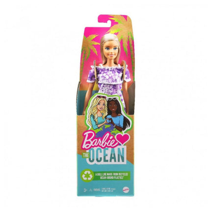 Barbie The Ocean Βασδιάρης