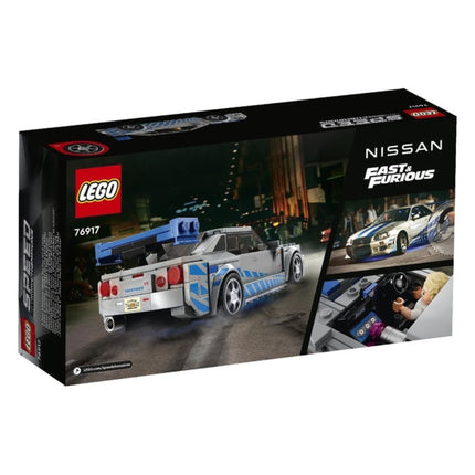 LEGO Speed Champions 2 Fast 2 Furious Nissan Skyline GT-R (76917) VASDIARIS
