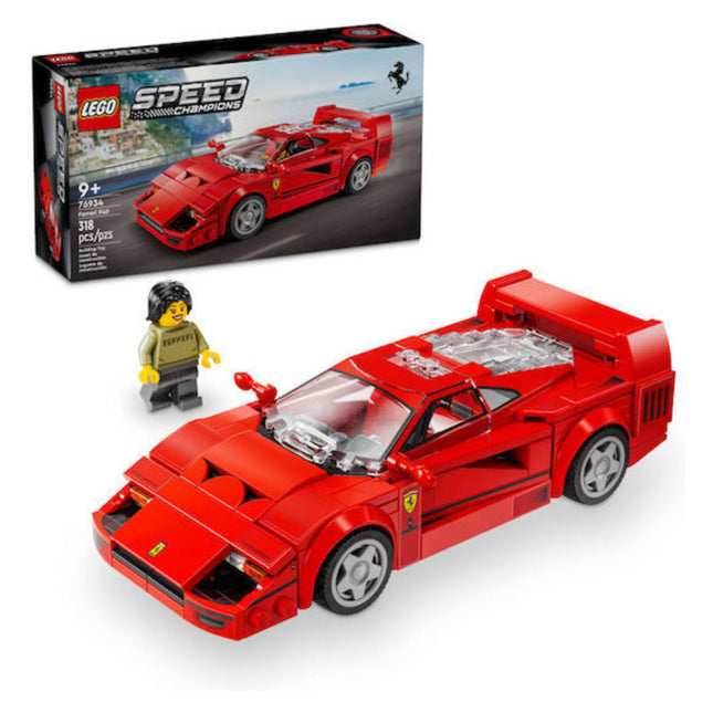 Lego Speed Champions Ferrari F40 (76934) ΒΑΣΔΙΑΡΗΣ