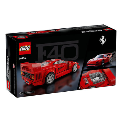 Lego Speed Champions Ferrari F40 (76934) ΒΑΣΔΙΑΡΗΣ