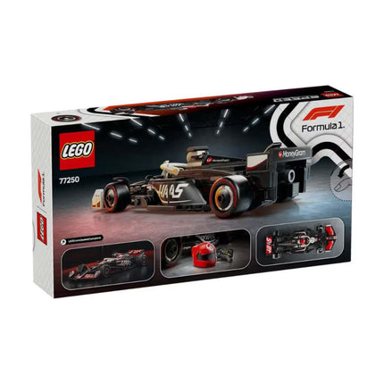 Lego Speed Champions Haas F1 Team(77250) ΒΑΣΔΙΑΡΗΣ
