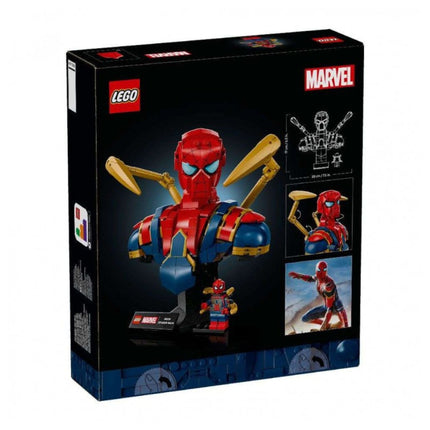 LEGO Super Heroes Iron Spider-Man Bust (76326) VASDIARIS