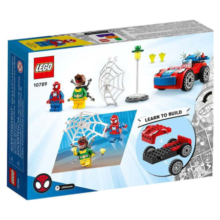 Lego Spider-Man Spider-Man's Car & Doc Ock (10789) ΒΑΣΔΙΑΡΗΣ