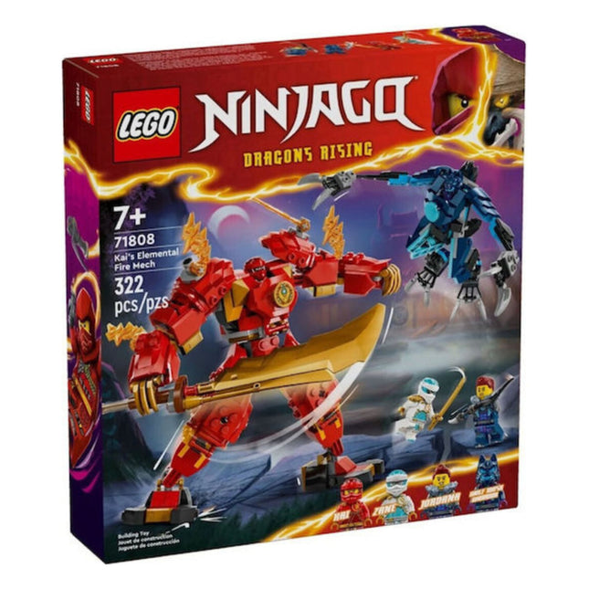Lego Ninjago Kai's Elemental Fire Mech (71808) ΒΑΣΔΙΑΡΗΣ