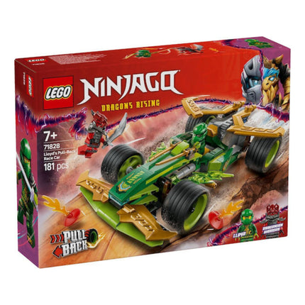 Lego Ninjago Lloyd's Pull-Back Race Car (71828) ΒΑΣΔΙΑΡΗΣ