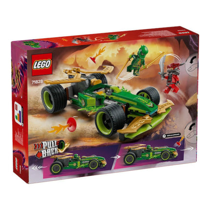 Lego Ninjago Lloyd's Pull-Back Race Car (71828) ΒΑΣΔΙΑΡΗΣ