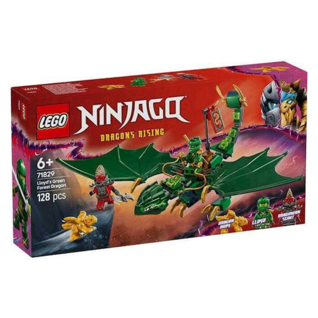 Lego Ninjago Lloyd's Green Forest Dragon (71829) ΒΑΣΔΙΑΡΗΣ