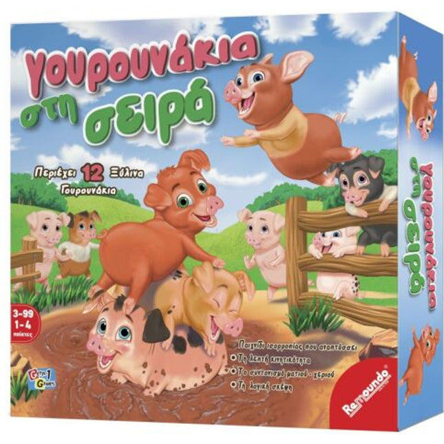 Γουρουνάκια στη Σειρά Επιτραπέζιο Παιχνίδι για 1-4 Παίκτες 3+ Ετών