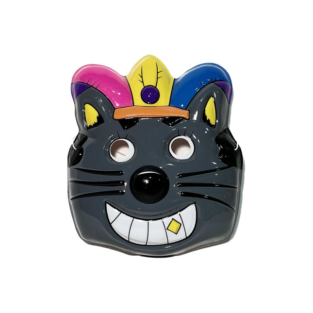 Αποκριάτικη Μάσκα Παιδική Πλαστική Νο104 Βασδιάρης