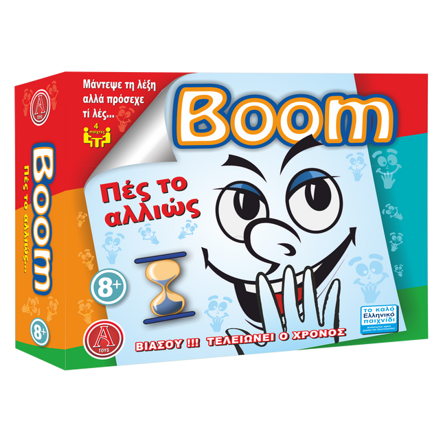 argy toys board game case showing a sketch of a girl smiling