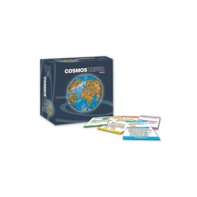 Cosmos trivia παιχνίδια Βασδιάρης