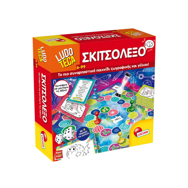 σκιτσόλεξο επιτραπέζιο παιχνίδια Βασδιάρης