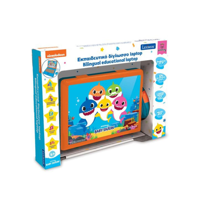 εκπαιδευτικό λάπτοπ baby shark lexibook παιχνίδια Βασδιάρης