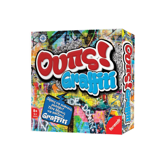 επιτραπέζιο ουπς! graffiti remoundo παιχνίδια Βασδιάρης