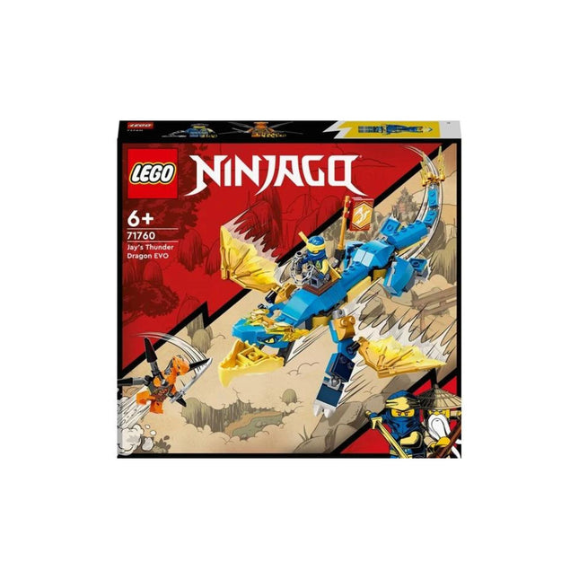 lego ninjdaco παιχνίδια Βασδιάρης