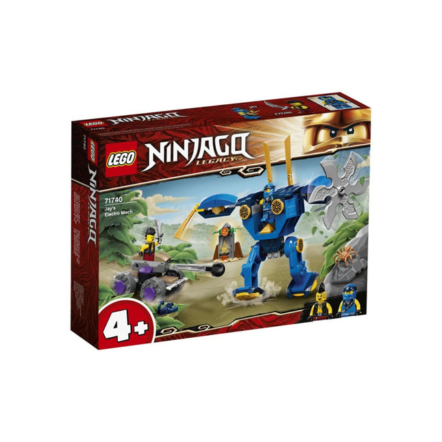 lego ninjaco παιχνίδια Βασδιάρης