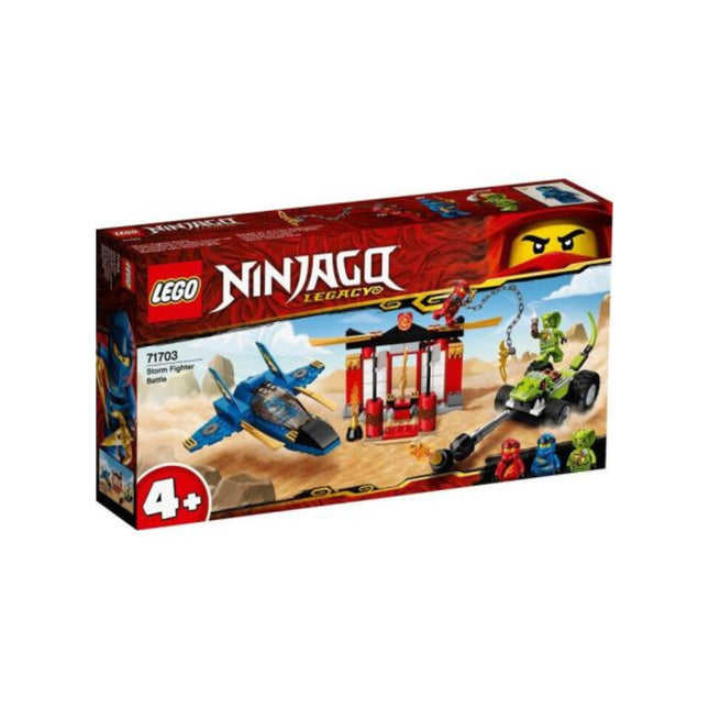 lego ninjaco παιχνίδια Βασδιάρης