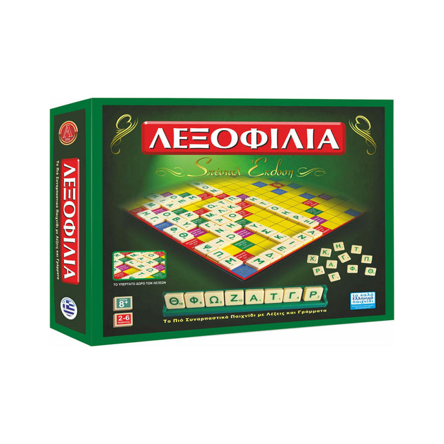 Επιτραπέζιο Λεξοφιλία Special Edition παιχνίδια Βασδιάρης