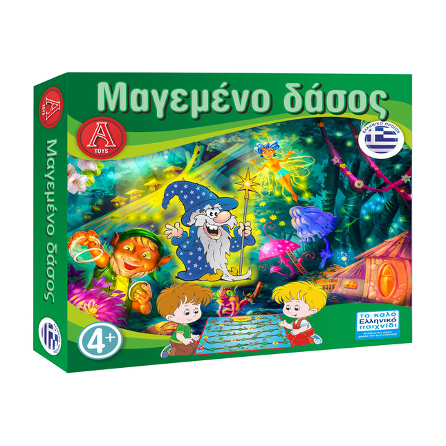 board game case showing kids and a magician in a green backround