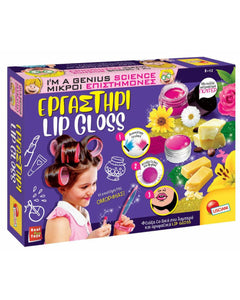 Εκπαιδευτικό παιχνίδι εργαστήρι lip gloss Μικροί επιστήμονες