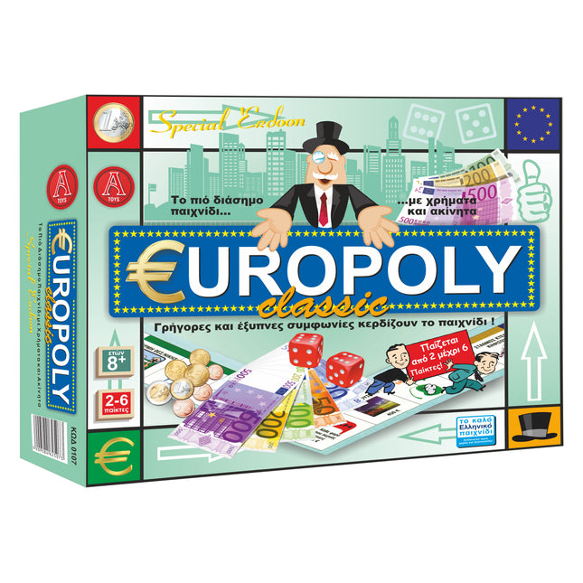 Board game case showing money and the elements of the board game