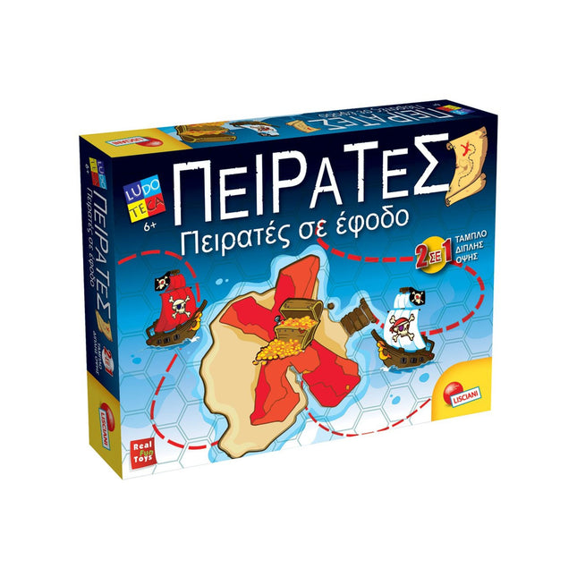 Πειρατές σε Έφοδο 2 Σε 1 Επιτραπέζιο (Lisciani) παιχνίδια Βασδιάρης