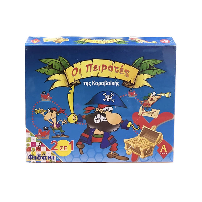 Οι Πειρατές Της Καραϊβικής Επιτραπέζιο παιχνίδια Βασδιάρης