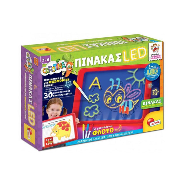 Πίνακας led προσχολικό παιχνίδι