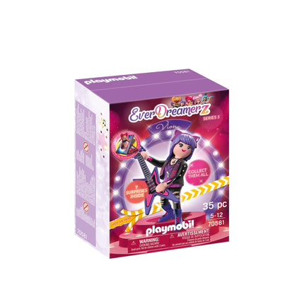 playmobil παιχνίδια Βασδιάρης