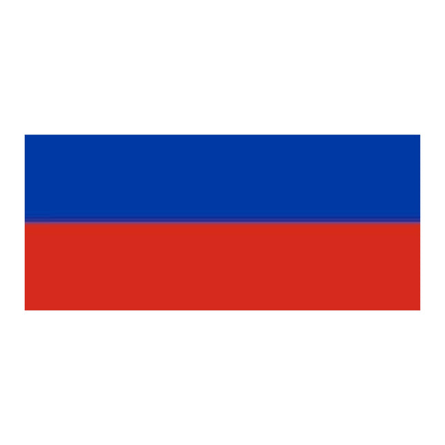 Σημαία Ρωσίας Πολυεστερική 100 x 150cm Βασδιάρης