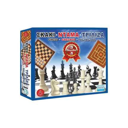 Σκάκι - Ντάμα - Τρίλιζα 3 σε 1 παιχνίδια Βασδιάρης