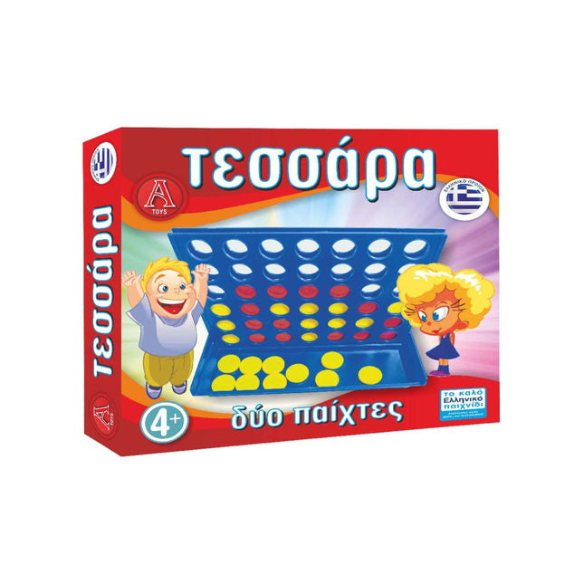 Τεσσάρα Επιτραπέζιο Παιχνίδια Βασδιάρης