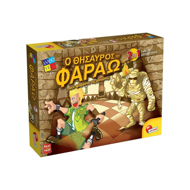 Ο Θησαυρός Του Φαραώ Lisciani παιχνίδια Βασδιάρης