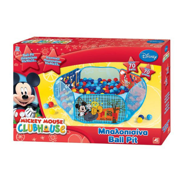 μπαλοπισίνα as 70μπάλες παιχνίδια Βασδιάρης